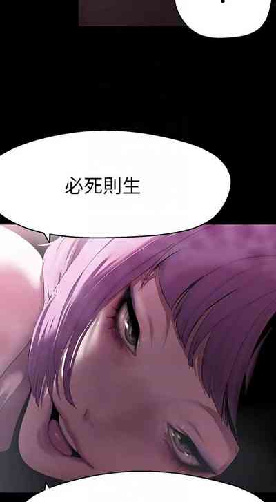第218页图