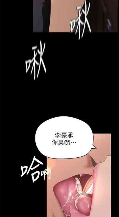 第22页图