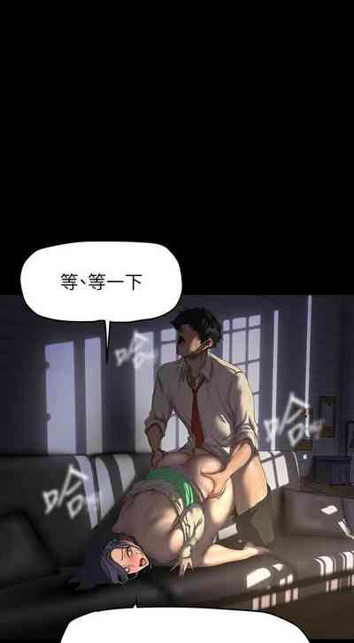 第262页图