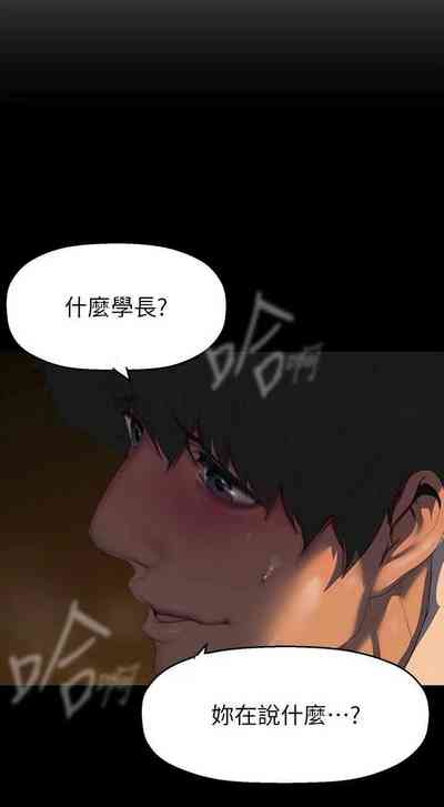 第266页图