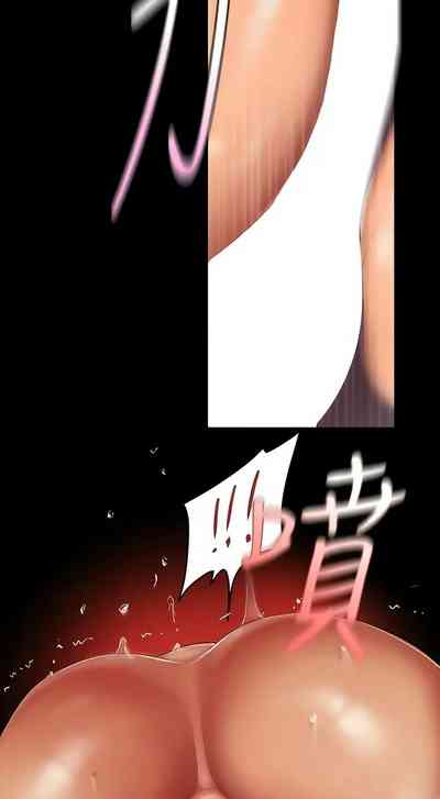 第294页图