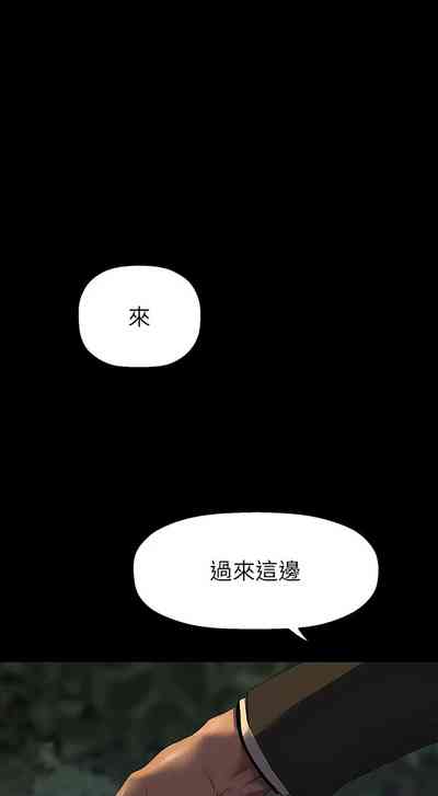 第298页图