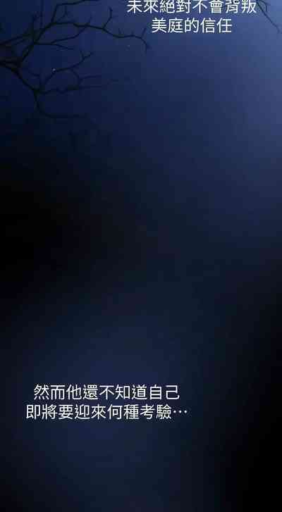 第302页图