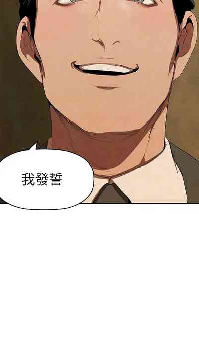 第310页图