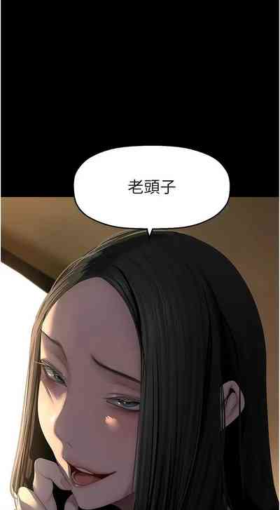 第314页图