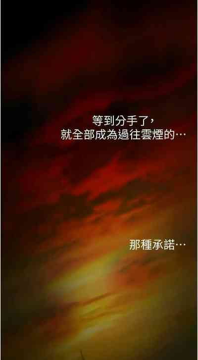 第330页图