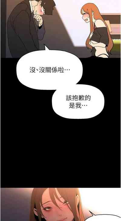 第334页图