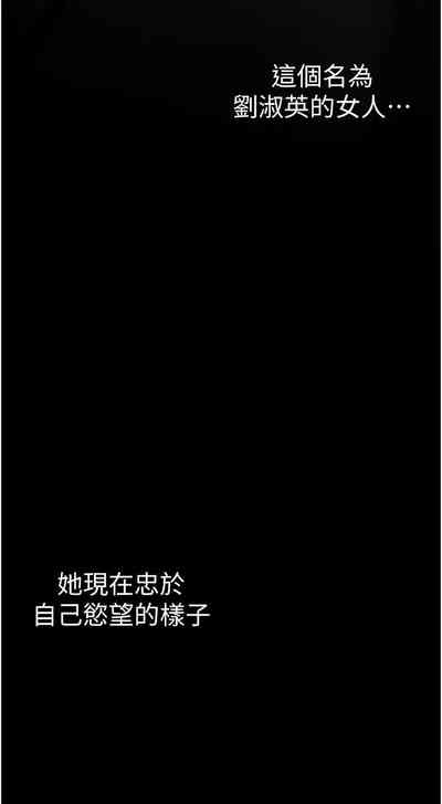 第342页图