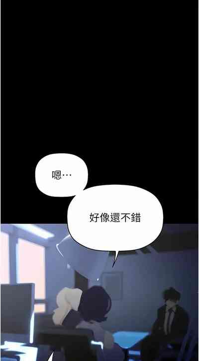 第366页图