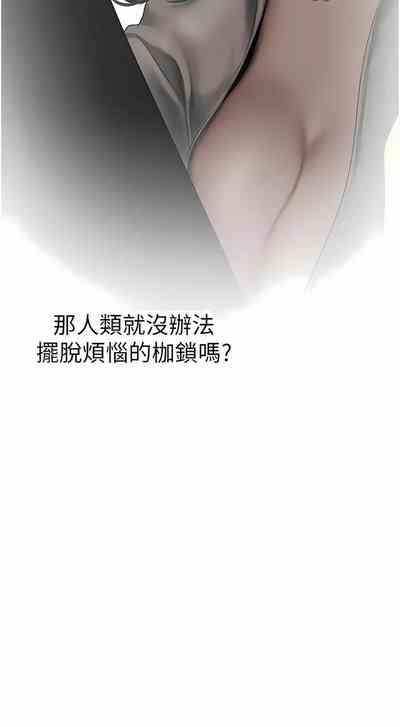 第378页图
