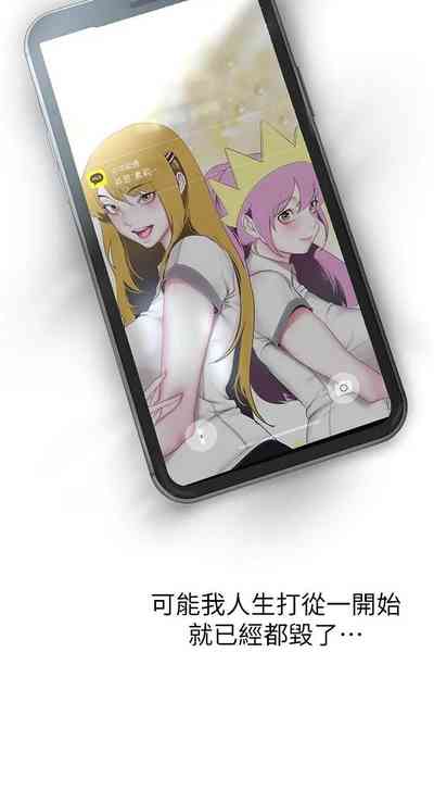 第38页图