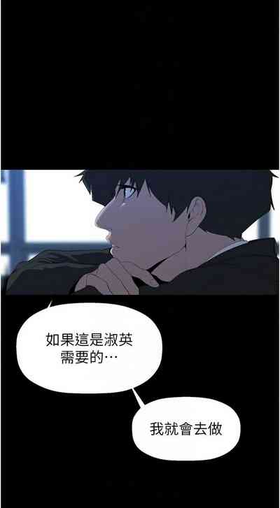 第398页图