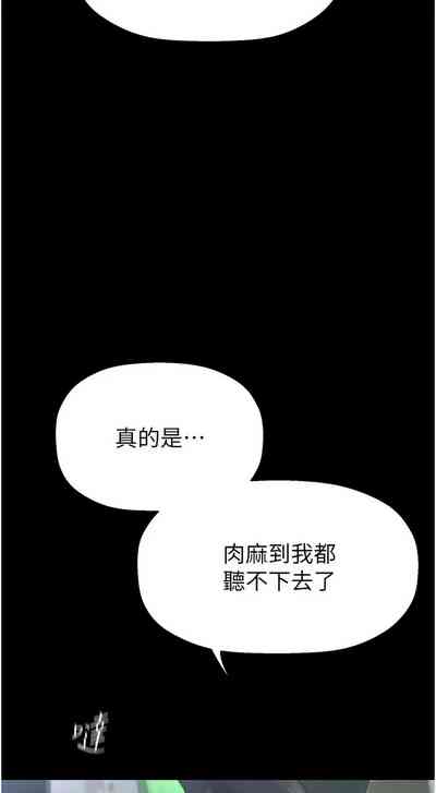 第402页图