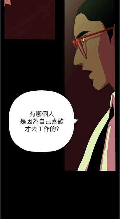 第410页图