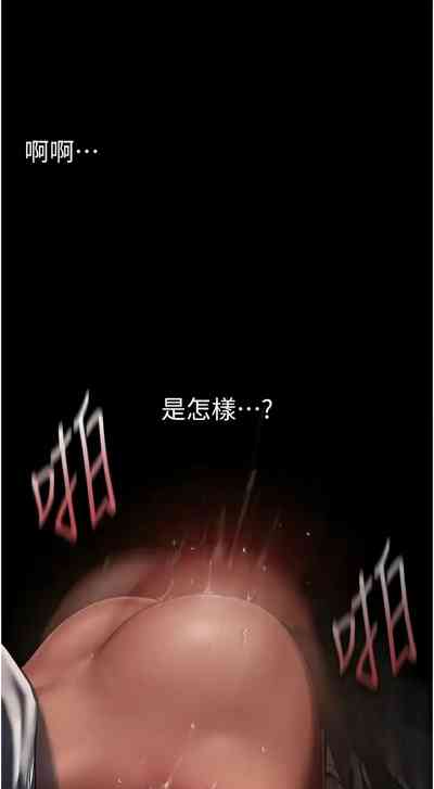 第434页图