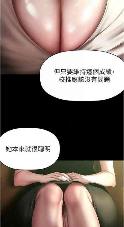 第442页图