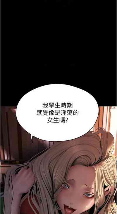 第450页图