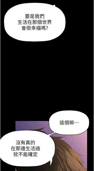 第454页图