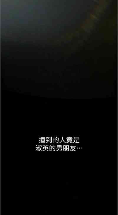 第466页图
