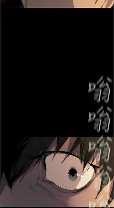 第470页图