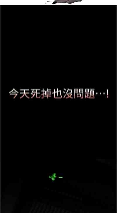 第474页图