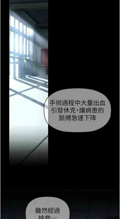 第482页图