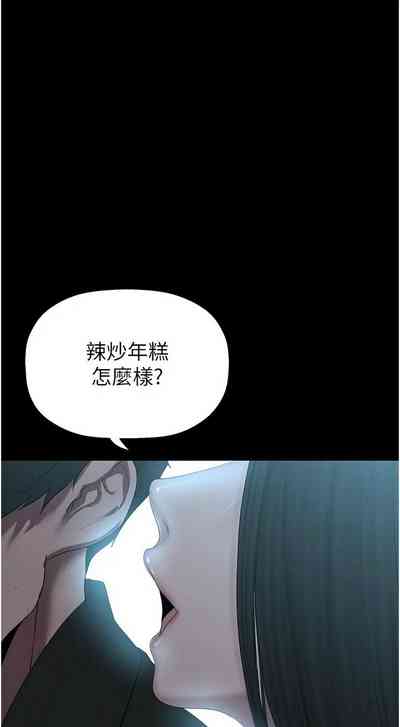 第502页图