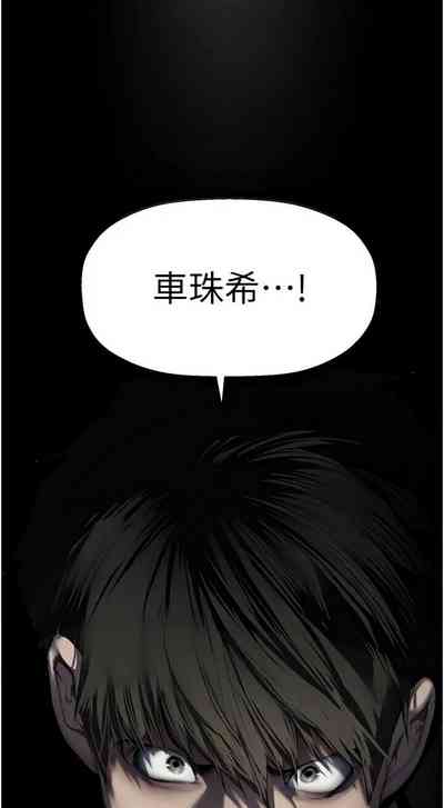 第518页图