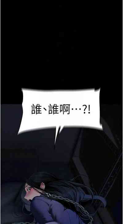 第522页图