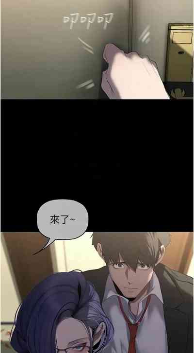 第546页图