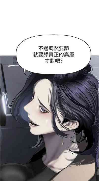 第550页图