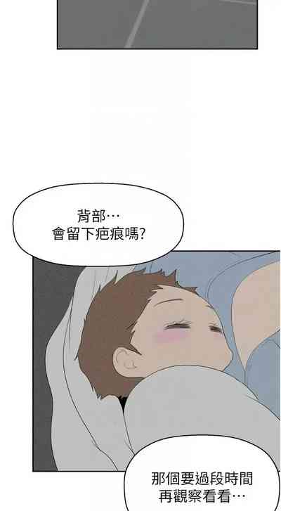 第566页图