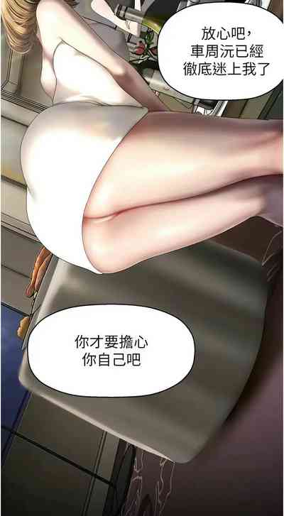 第570页图