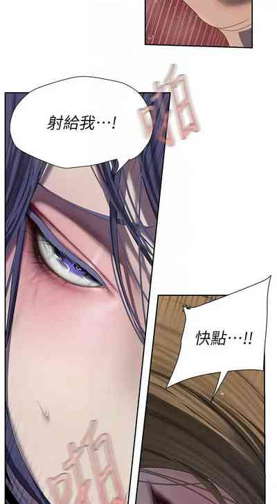 第582页图