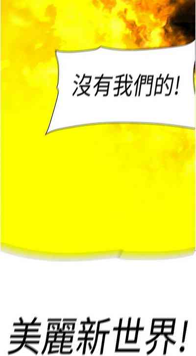 第606页图
