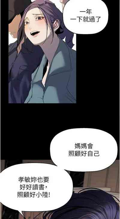 第622页图