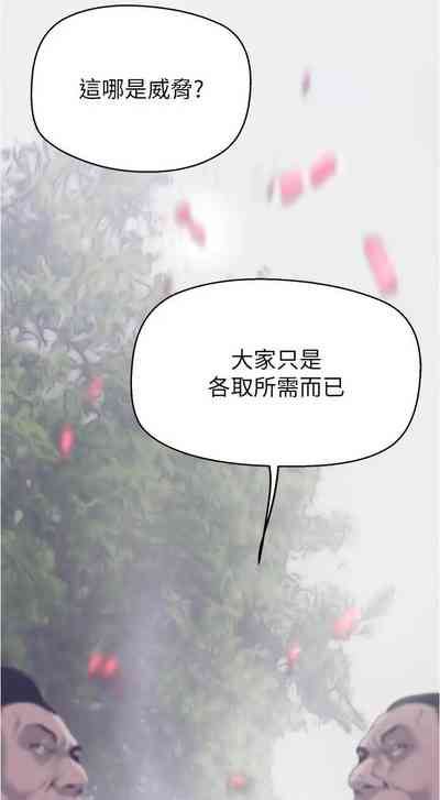 第62页图
