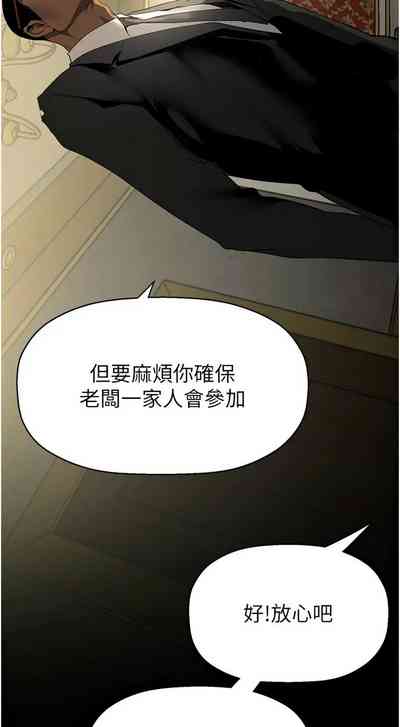 第634页图