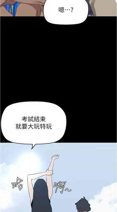 第66页图