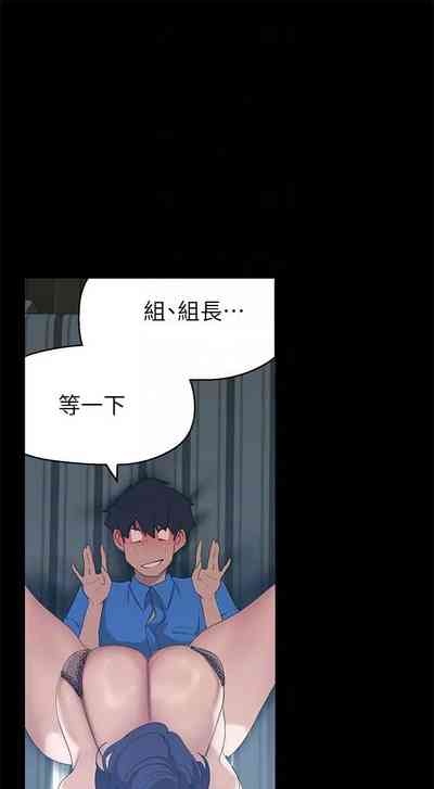 第70页图