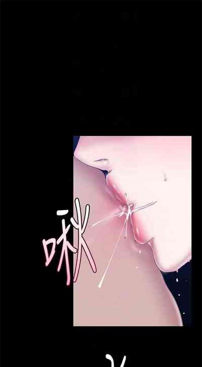 第74页图