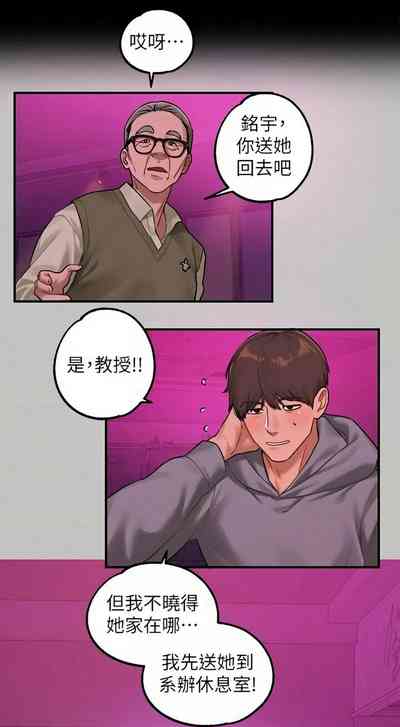 第14頁圖