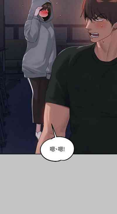 第34頁圖