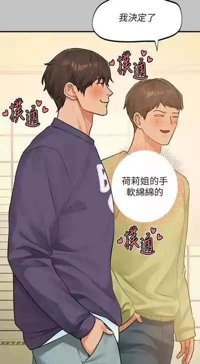 第10页图