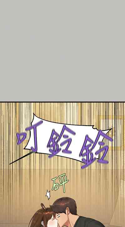 第14页图