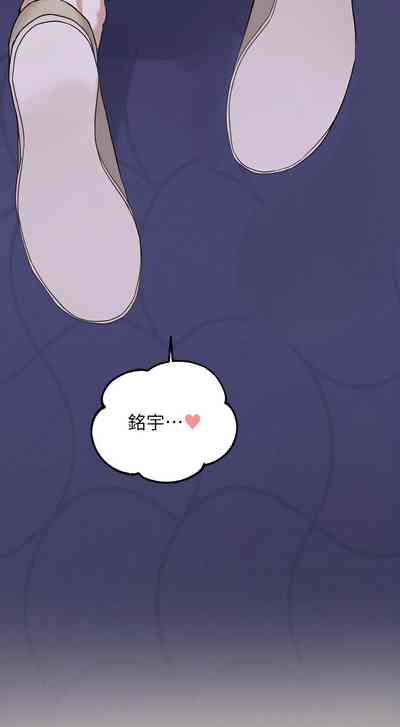 第18页图