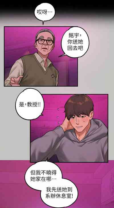 第22页图