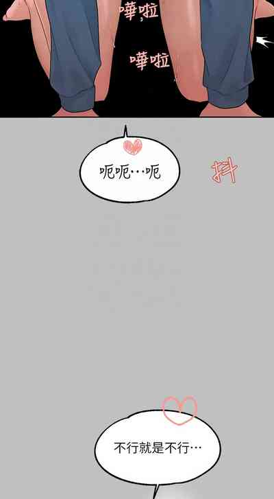 第34页图