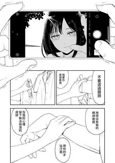 第30頁圖