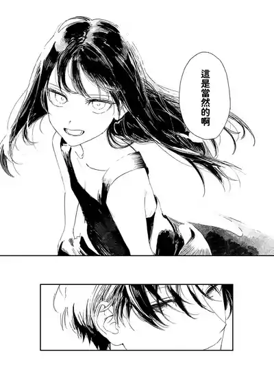 第50頁圖